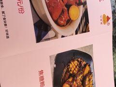 -小粤楼·怀旧粤菜(万辉国际广场店)