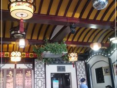 大堂-同得兴 Since·1995 传统苏式面馆(嘉馀坊店)