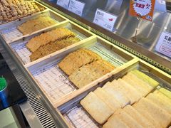 -古来思鱼饼