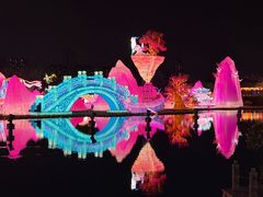 -厦门园林博览苑