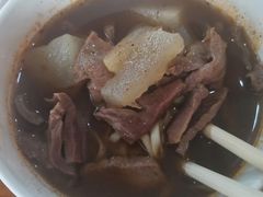 生烫牛心面-王记生烫牛杂面馆(兰陵路店)