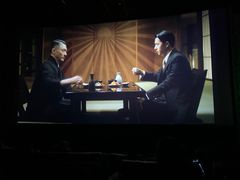 -金逸影城(武汉人信汇IMAX店)