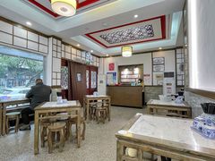 -伟记奥面馆(养育巷店)