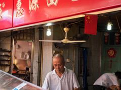 门面-惠源面包店(开禾路店)