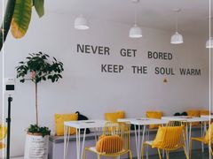 -五进制 Coffee Shop