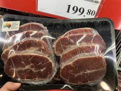 -山姆会员商店(邻瑞广场店)
