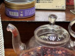 -布兰兔的植物庄园(杭州南宋御街店)
