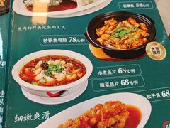 -芳华轩•客家菜馆(梧桐山店)
