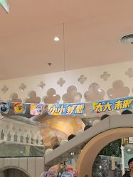 -奈尔宝家庭中心·亲子餐厅(华采天地店)