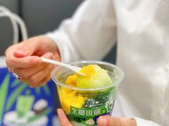 -奈雪的茶(天河城店)