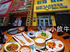 酥不腻烤鸭-小放牛炒菜馆(军校店)