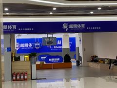 -居然之家(黑龙江南路店)