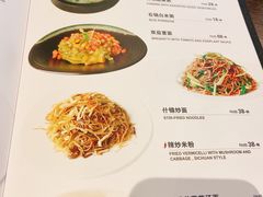 -枣子树·素食餐厅(朱家尖店)