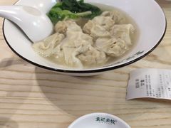 -袁记云饺(鼓楼店)