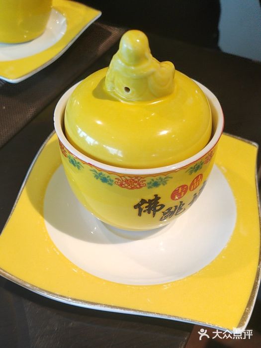 味自助餐厅·海鲜·三文鱼·牛排-海口希尔顿酒店图片