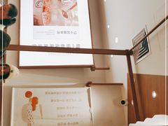 -小满手工粉(北京来福士店)