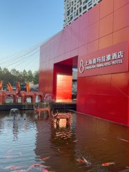 点击看大图 -上海喜玛拉雅酒店-宴会中心