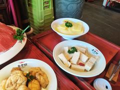 -袁老四火锅(金钟精英城店)