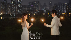 -韩国艺匠ARTIZ STUDIO(汉口店)