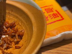 -吃饭皇帝大(长宁龙之梦店)