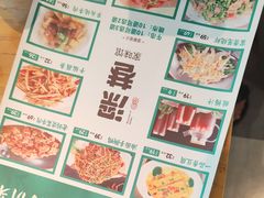 -深巷家味馆.湖北头牌红烧鱼头拌饭(黄陂店)