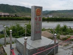 -图们国门景区