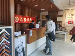 -大北照相(宋家庄店)