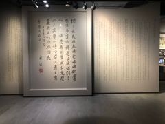 -上海市龙华烈士陵园