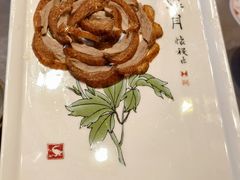 -全聚德(常州店)