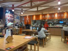 -味千拉面(瑞虹生活广场店)