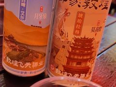 -沙州食驿·非遗小吃夜市