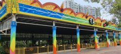 点击看大图 -深圳市儿童乐园