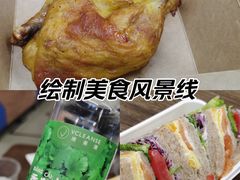 -盒马鲜生(双清路店)