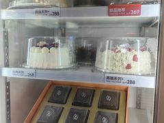 -DQ·蛋糕·冰淇淋(通州万达店)