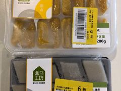 -盒马鲜生(悠方店)