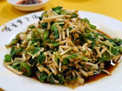 -荣生萝卜汤饭店
