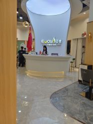 -E·JOY 印觉