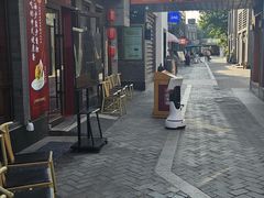-龙湖星悦荟(颐和店)