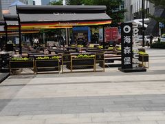 -haxnbauer海森堡德国餐厅(深圳coco店)