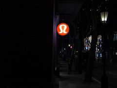 -lululemon(新天地店)