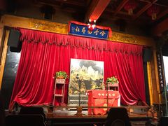 -哈哈曲艺社(西门闲亭店)