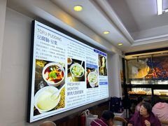 -老街粘食店(宜昌路店)