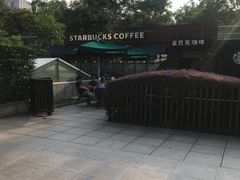 -星巴克(西藏路店)
