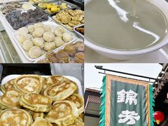 -吴裕泰茶庄(前门大街店)