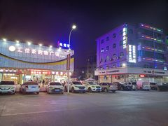 -海底捞火锅(塘厦天虹店)