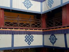 -八廓街-根敦群培纪念馆