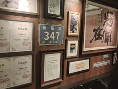 -将军牛排·尔滨地标朝鲜族美食(总店)