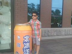 -百年义利(北兴路店)
