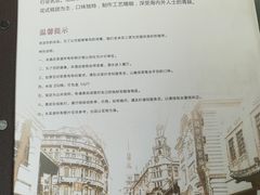 -沧浪亭(临汾路店)