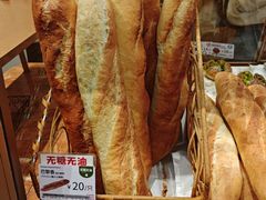 -山崎面包(静安久光店)